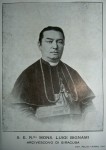 ARCIDIOCESI DI SIRACUSA - La rivista Diocesana di Siracusa,un secolo di storia ,venerdì 2 Dicembre 2011 ore 18,30 al centro convegni madonna delle lacrime