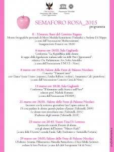 cartolina SEMAFORO ROSA 2015 retro web