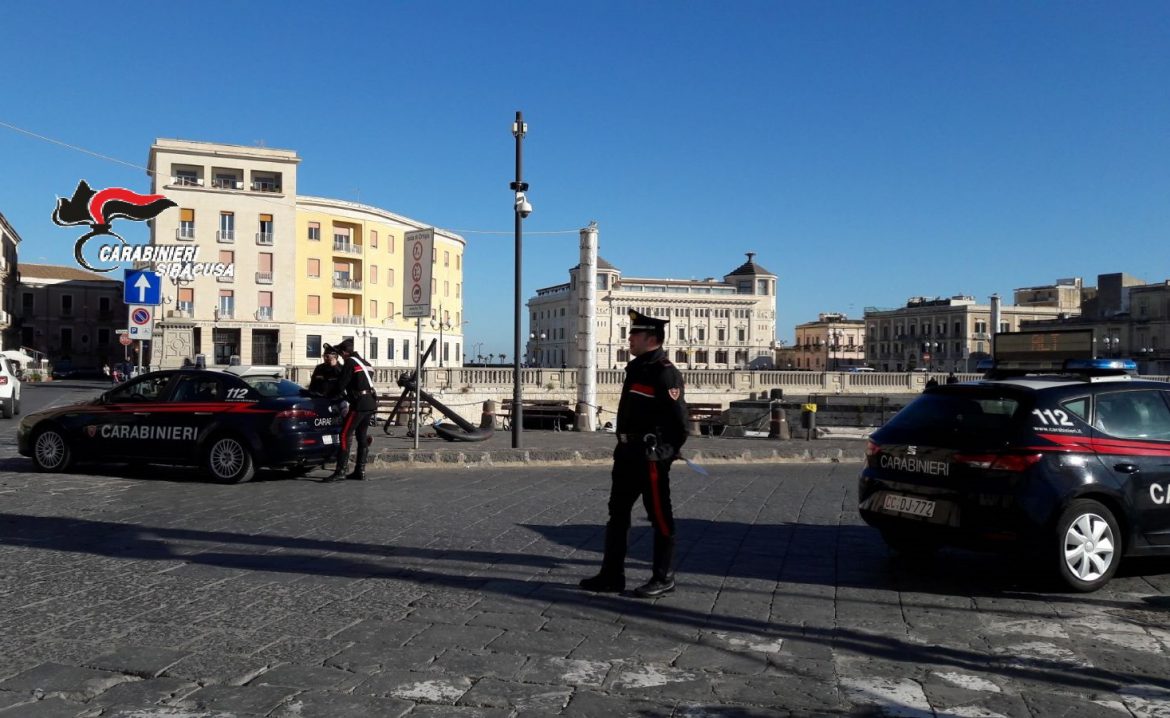 SIRACUSA. ORTIGIA, CARABINIERI E POLIZIA NOTIFICANO REVOCA DEFINITIVA DELLA LICENZA AL LOCALE “ATRIUM-THE CROWN” DI VIA GARGALLO. LOCALE LUOGO DI RISSE, ATTI VANDALICI E COSTANTI SCHIAMAZZI.