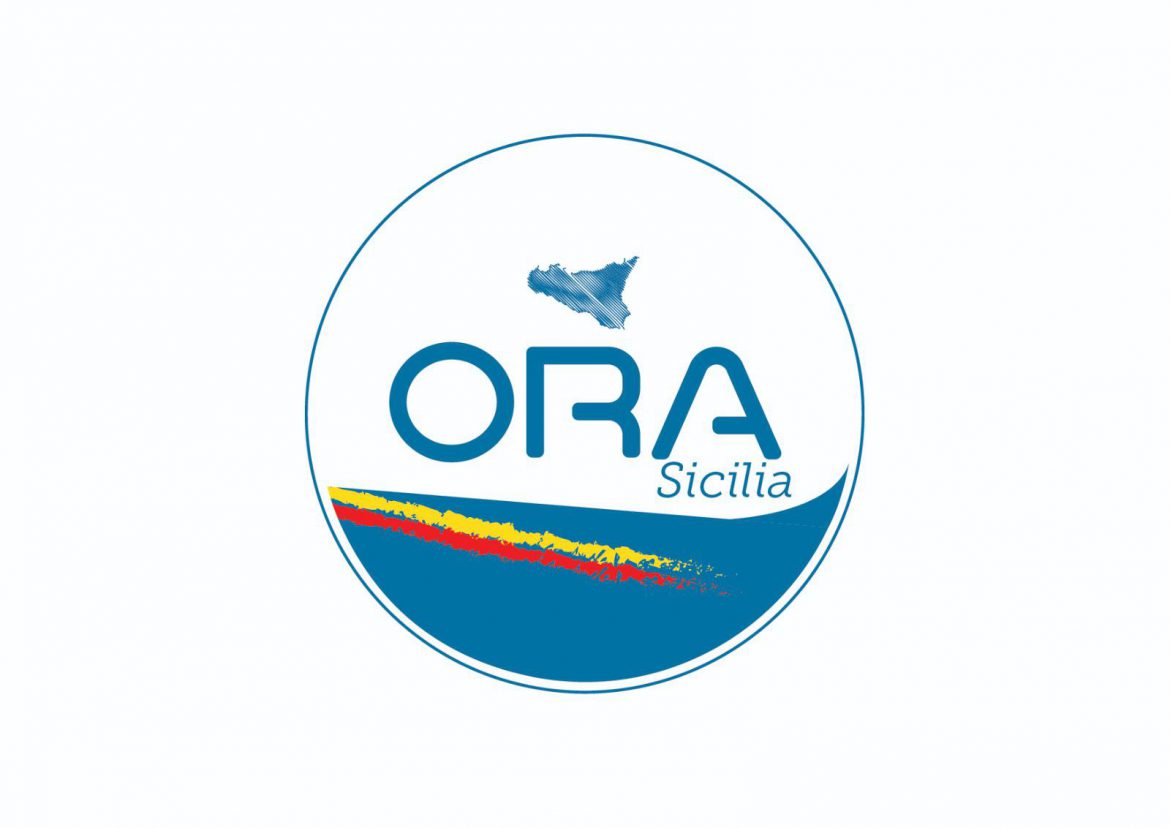 ALL’ARS NASCE “ORA SICILIA”, DANIELA TERNULLO: “SPOSO UN PROGETTO ENTUSIASMANTE CHE HA GRANDI MARGINI DI CRESCITA